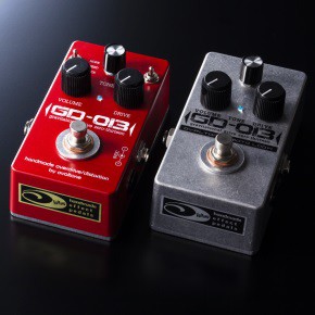 GD-013 -gravitational drive zero thirteen- GD-013 -gravitational drive zero thirteen-